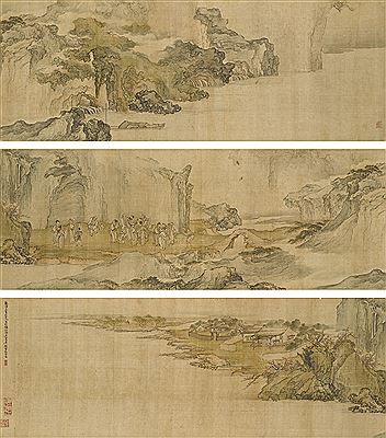 Sample artwork by Shen Huang (1687 - 1768), known for drawing, painting - View similar artists and auction records