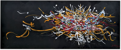 Souvenir de la maison d’Autriche (Remembering the House of Austria) by Georges Mathieu - Auction record, sale price, and art valuation. Compare with similar artists and explore comparable artworks.