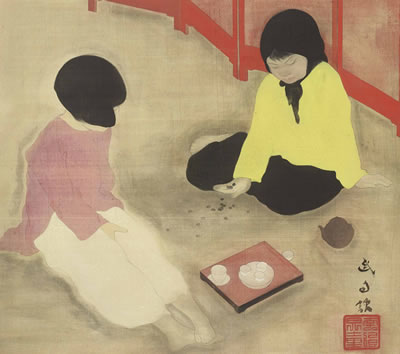 Le thé (Tea) by Vu Cao Dam - Auction record, sale price, and art valuation. Compare with similar artists and explore comparable artworks.