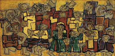 Ancient Dance