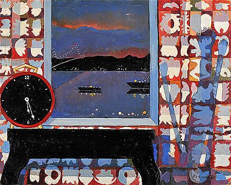 "A janela de Santo Amaro" by Jose Jorge Da Silva Escada - Auction record, sale price, and art valuation. Compare with similar artists and explore comparable artworks.