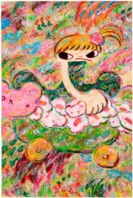 Untitled by Ayako Rokkaku - Auction record, sale price, and art valuation. Compare with similar artists and explore comparable artworks.