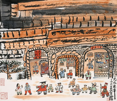 Cave Dwellings