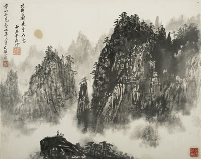 Mount Huang