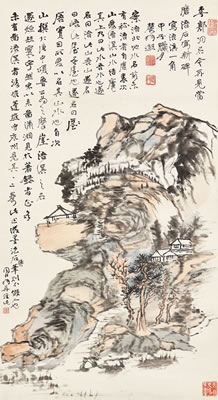 Wuxi Creek Scenery by Xi Zeng - Auction record, sale price, and art valuation. Compare with similar artists and explore comparable artworks.