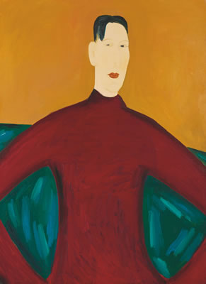 Untitled by Yacai Qiu - Auction record, sale price, and art valuation. Compare with similar artists and explore comparable artworks.