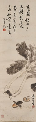 Sample artwork by Shoubo Tao (1902 - 1997), known for painting/calligraphy - View similar artists and auction records