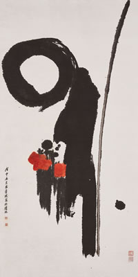Zen Painting