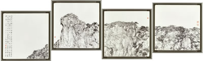 Sample artwork by Wai Bong Koon (Born 1974), known for painting - View similar artists and auction records