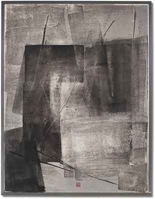 Sound (Oto) by Toko Shinoda - Auction record, sale price, and art valuation. Compare with similar artists and explore comparable artworks.