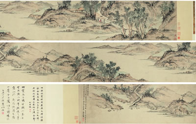 Landscape by Gu Qian - Auction record, sale price, and art valuation. Compare with similar artists and explore comparable artworks.