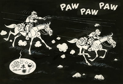 Sample artwork by Willy Lambil (Born 1936), known for comics/illustrations - View similar artists and auction records