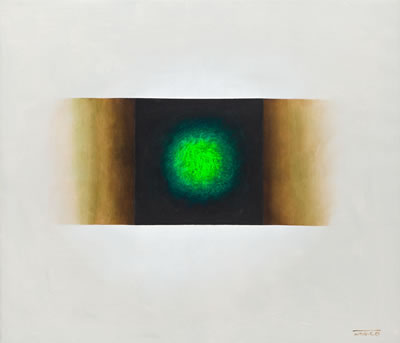 Green Hole