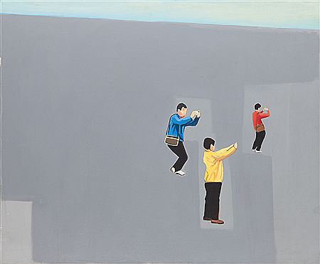 Untitled, 2005 by Rafal Wilk - Auction record, sale price, and art valuation. Compare with similar artists and explore comparable artworks.