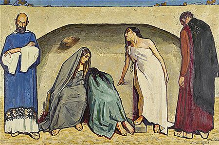 Entombment