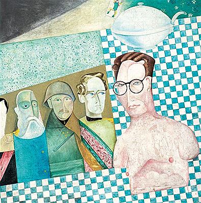 Rois (1969)