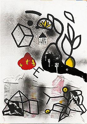 "E". by Jose De Leon - Auction record, sale price, and art valuation. Compare with similar artists and explore comparable artworks.