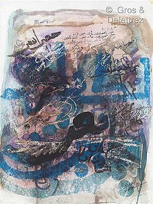 Calligraphic composition, 1981