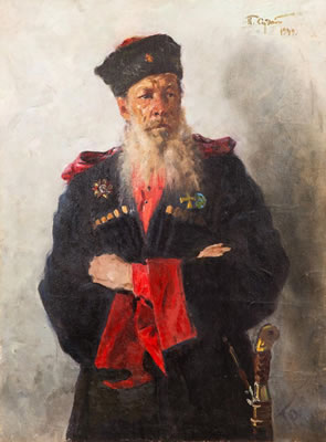 Cossack Soldier, 1949 by Pavel Sudakov - Auction record, sale price, and art valuation. Compare with similar artists and explore comparable artworks.