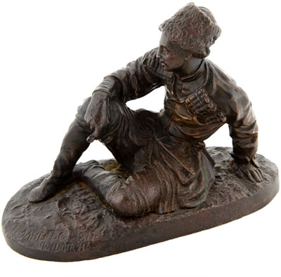 A Young Ossetian Seated