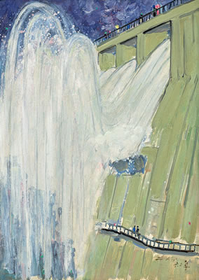 Reservoir by Gongliu Luo - Auction record, sale price, and art valuation. Compare with similar artists and explore comparable artworks.