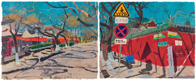 Guozijian (Diptych)