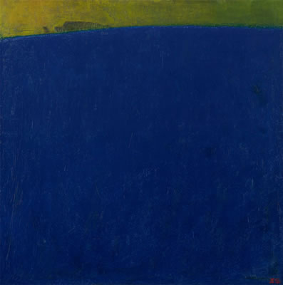 Sample artwork by Pan-Yuan Wang (1912 - 2017), known for painting - View similar artists and auction records