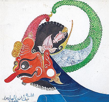 Wayang Kulit Figure In Red & Blue