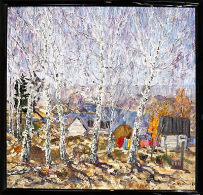 ''Blue Day'', 1989 by Dimitri Kosmin - Auction record, sale price, and art valuation. Compare with similar artists and explore comparable artworks.