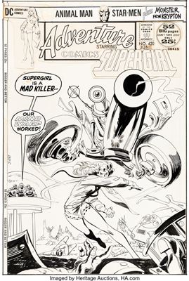 Adventure Comics #420 Cover Supergirl Original Art (DC, 1972)