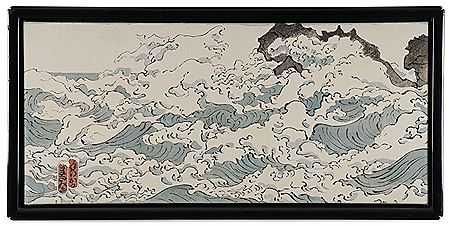 Waves Series - Sandy Beach - 1984