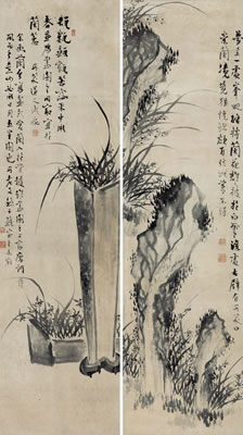 Orchids (2)
