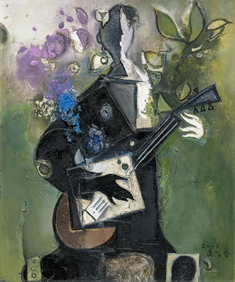 Girl with a guitar 2006 by HakJin Moon - Auction record, sale price, and art valuation. Compare with similar artists and explore comparable artworks.