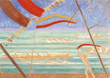 Regatta (Rowers)