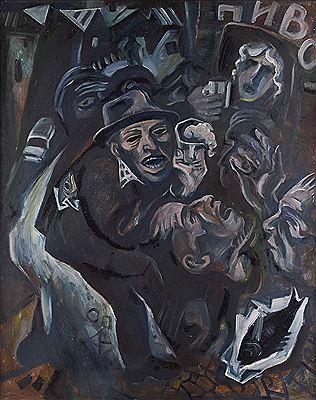 Untitled by Igor Rutter - Auction record, sale price, and art valuation. Compare with similar artists and explore comparable artworks.