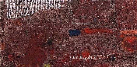 Caterpillar dreaming II by Robin Welch - Auction record, sale price, and art valuation. Compare with similar artists and explore comparable artworks.