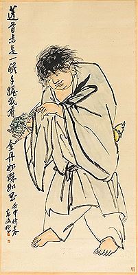 Liu Hai with toad by Jun Gao - Auction record, sale price, and art valuation. Compare with similar artists and explore comparable artworks.