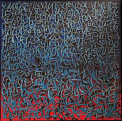 Sample artwork by Tanc (Born 1979), known for graffiti painting - View similar artists and auction records
