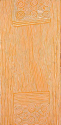 Naru 2002