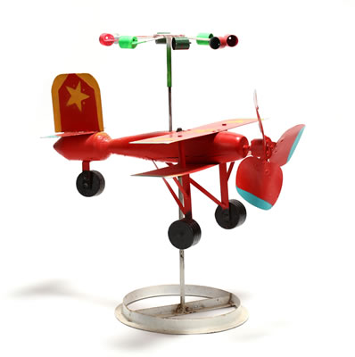 Whirligig