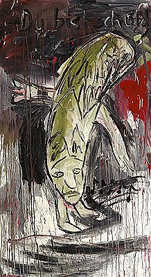 Du bist schuld 1981