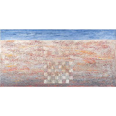 Inventario del paisaje I by Edmundo Ocejo - Auction record, sale price, and art valuation. Compare with similar artists and explore comparable artworks.