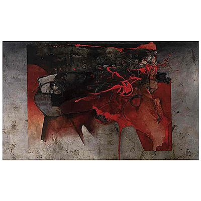Untitled by Manuel Felguerez - Auction record, sale price, and art valuation. Compare with similar artists and explore comparable artworks.