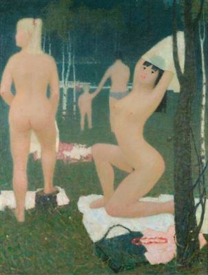 Les baigneuses. by Filaret Ivanovitch Pakoun - Auction record, sale price, and art valuation. Compare with similar artists and explore comparable artworks.
