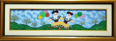 Rabbis with balloons, 1989-90 by Baruch Nachshon - Auction record, sale price, and art valuation. Compare with similar artists and explore comparable artworks.