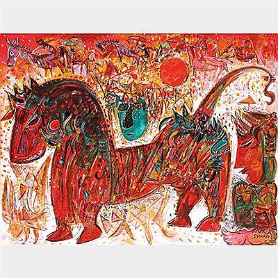 Sample artwork by Suwaji (Born 1942), known for painting - View similar artists and auction records