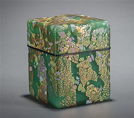 "Green Grass Mountain", 1999