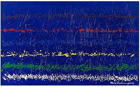 Nº 14 Om-ma-ni-pa-dme-hum en forma de escritura horizontal, 1989 by Mirna Salamanquez - Auction record, sale price, and art valuation. Compare with similar artists and explore comparable artworks.