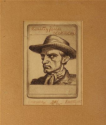 Sample artwork by Gyorgy Kadar (1912 - 2002), known for painting - View similar artists and auction records