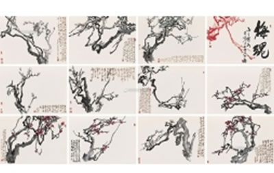 Spirit of Plum Blossom by Xining Yu - Auction record, sale price, and art valuation. Compare with similar artists and explore comparable artworks.